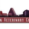 Austin Veterinary Center